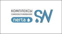 Карта лояльности nerta sw