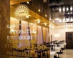 Васильева Юлия Владимировна