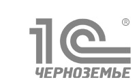 1С-Черноземье