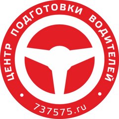 Автошкола Ярославский центр подготовки водителей