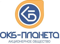 Логотип компании ОКБ-ПЛАНЕТА 