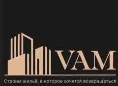 Строительная фирма VAM