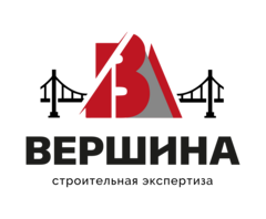 Ооо вершина. Строительная компания вершина Саратов. Вершина вакансии. Фирма вершина одежда. Вершина вакансии Всеволожск.