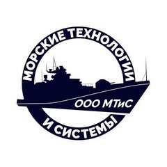 Ооо морские проекты и технологии