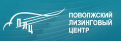 Центр лизинг. Поволжский центр права саратов. Центр лизинг. Южноуральский лизинговый центр челябинск. Урал лизинг белинского 83.