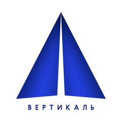 Вертикаль