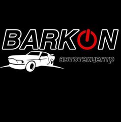 Barkon