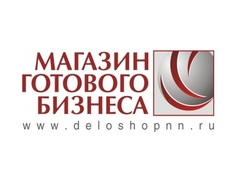 Нижегородский Магазин Готового Бизнеса