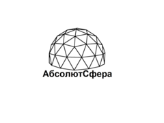 Абсолютсфера
