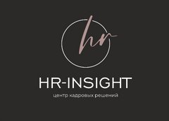 HR - insight