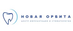 НОВАЯ ОРБИТА ПЛЮС