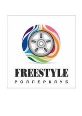 Роллер клуб Freestyle