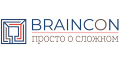Консалтинговая компания Braincon
