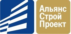 Альянс строй проект