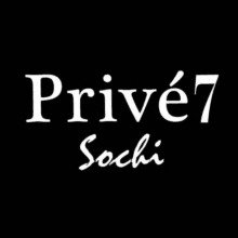 Privé7 Sochi