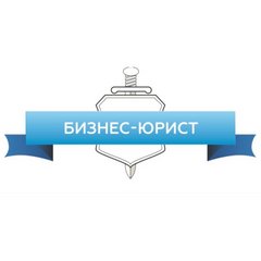 Логотип компании BY business group 