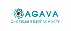 АГАВА