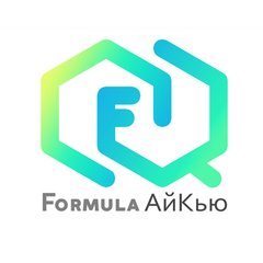 Formula АйКью
