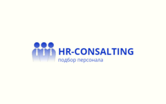 HR-CONSALTING