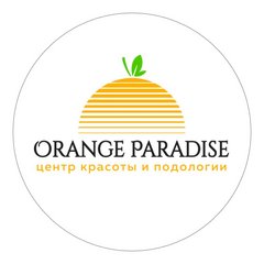 Салон красоты Orange Paradise