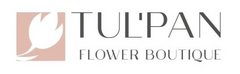 Флористический бутик Тюльпан