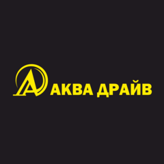 Логотип компании Аква драйв 