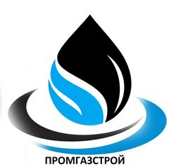 Промгазстрой