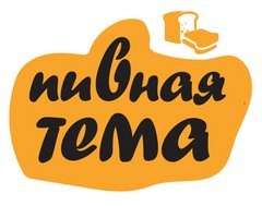ТМК-СЕРВИС