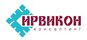 Консалтинговая Группа Ирвикон