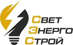 Светэнергострой