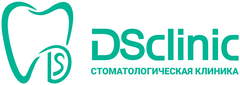 Стоматологическая клиника DSclinic