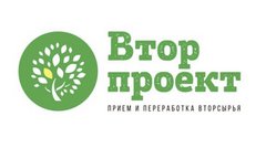 Вторпроект