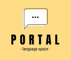 Языковое пространство Portal