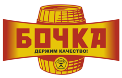 Бочковое работа. Бочковое работа