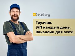 Startbiz (Альберт Хайдаршин Ильдарович)