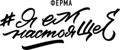 Экомакс