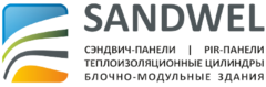 Группа компаний Sandwel
