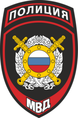 1 батальон полка патрульно-постовой службы полиции Управления МВД России по г. Казани