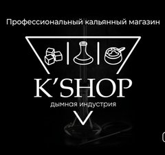 K'Shop (ИП Помогов Александр Андреевич)