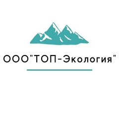 ТОП-Экология