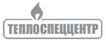 Теплоспеццентр