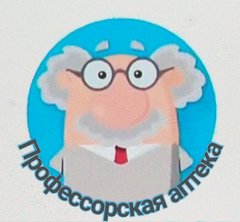 Санарафарм