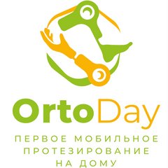 Ортопед