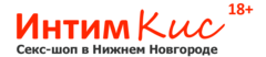Интимкис