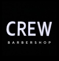Crew, Барбершоп