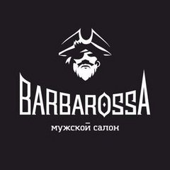 Барбершоп BarbarossA (ИП Дубов Тимур Александрович)