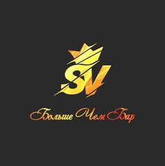 SV Бар