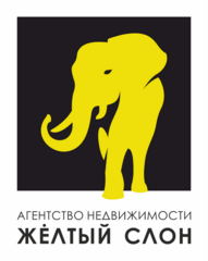 Агентство недвижимости Жёлтый слон