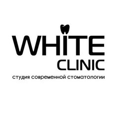 Студия современной стоматологии White clinic