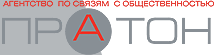 ПРА-ТОН